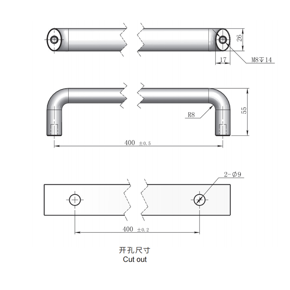 LS516 Handle - Durable Aluminum Alloy Industrial Pull Handle