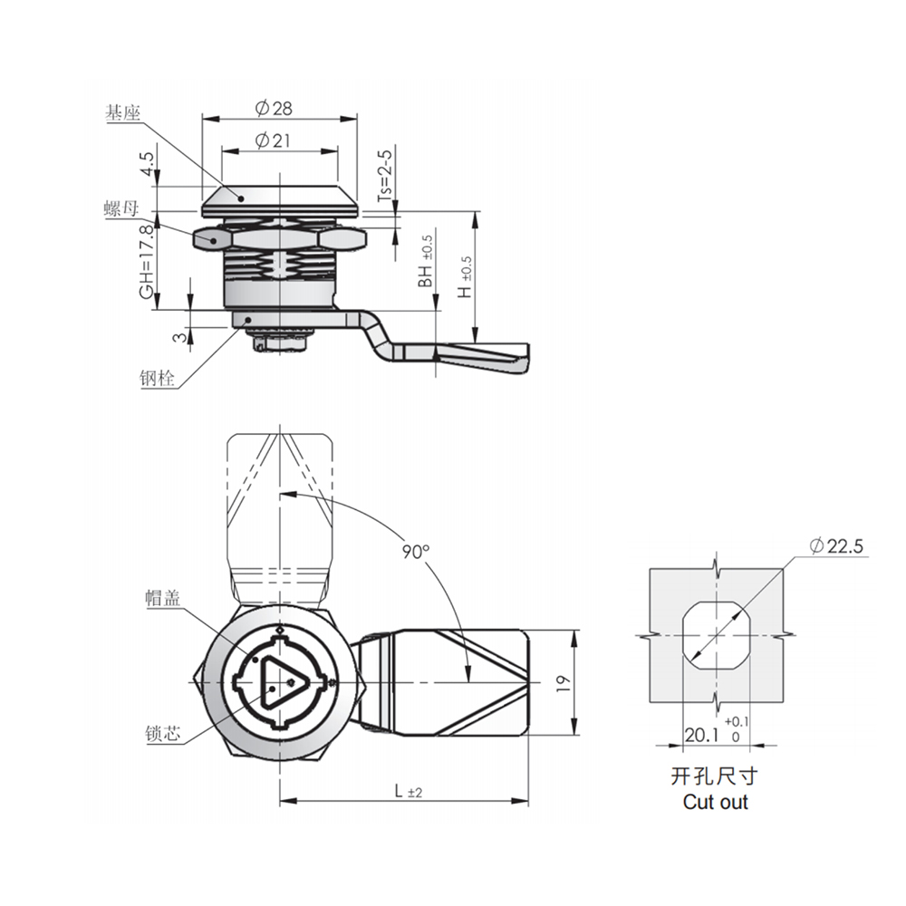 MS773 Cam Lock Series - Industrial Cam Lock with Multiple Variants, Zinc Alloy Construction, 90° Turn Lock