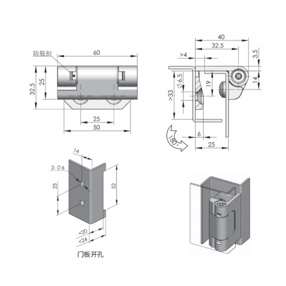 CL213-3 Concealed Hinge, Zinc Alloy, 180-Degree Opening Angle, High Load Capacity