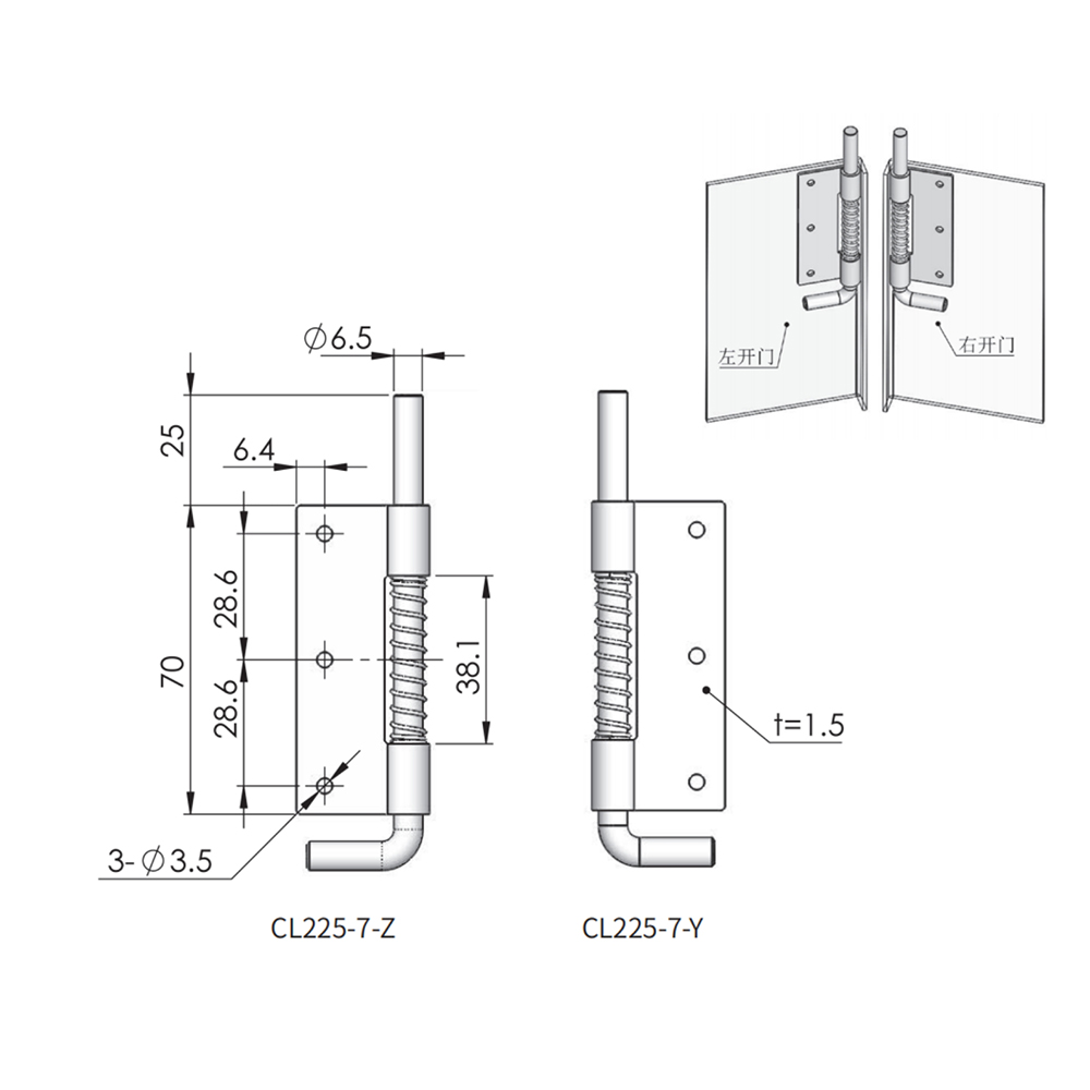 CL225-1 Removable Hinge, Carbon Steel, Zinc Plating, Right/Left Door Options