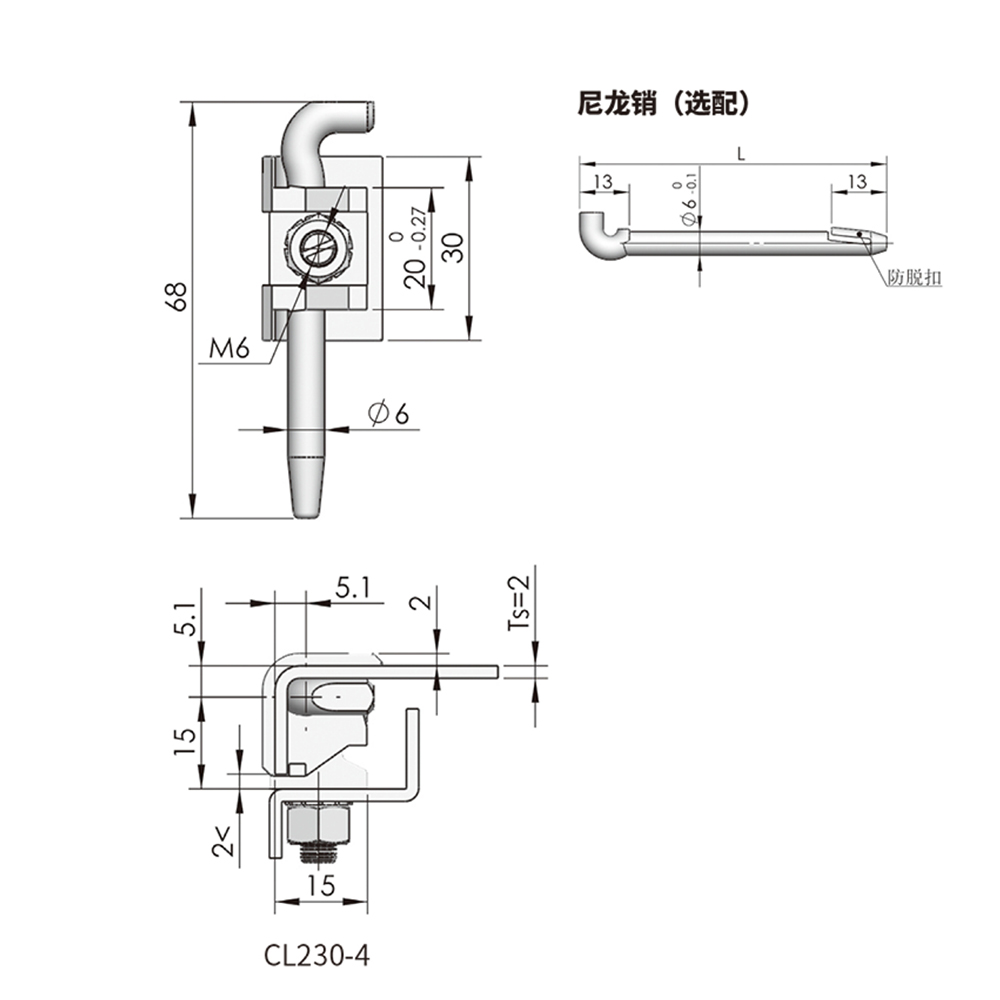 CL230 Series Lift-Off Hinge, Zinc Alloy, Black Powder Coated, 180° Opening