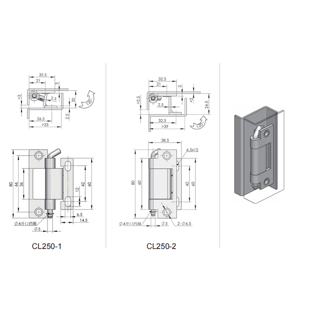 CL250 Series Concealed Hinges with Zinc Alloy Finish for Industrial Cabinets