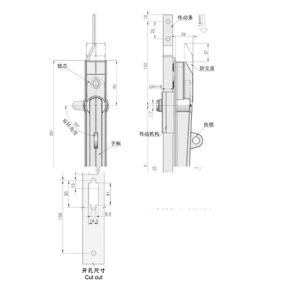 MS830 Rod Control Lock, Multi-Point Locking, Key Locking, Zinc Alloy, with Dust Cover