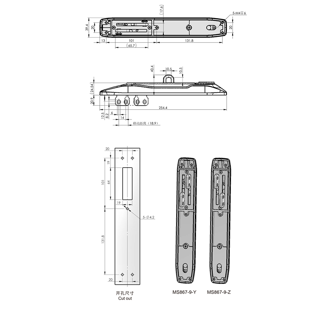 MS867-3 Multi-Functional Swing Handle Lock with Tool-Type Cylinder, Zinc Alloy Base