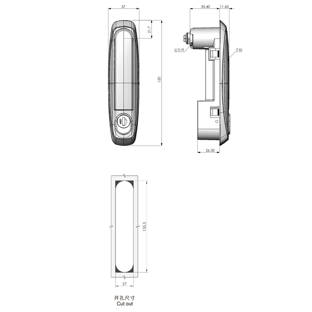 MS818 Multi-Point Handle Lock, Zinc Alloy, Black Coating, Tool Key Compatible