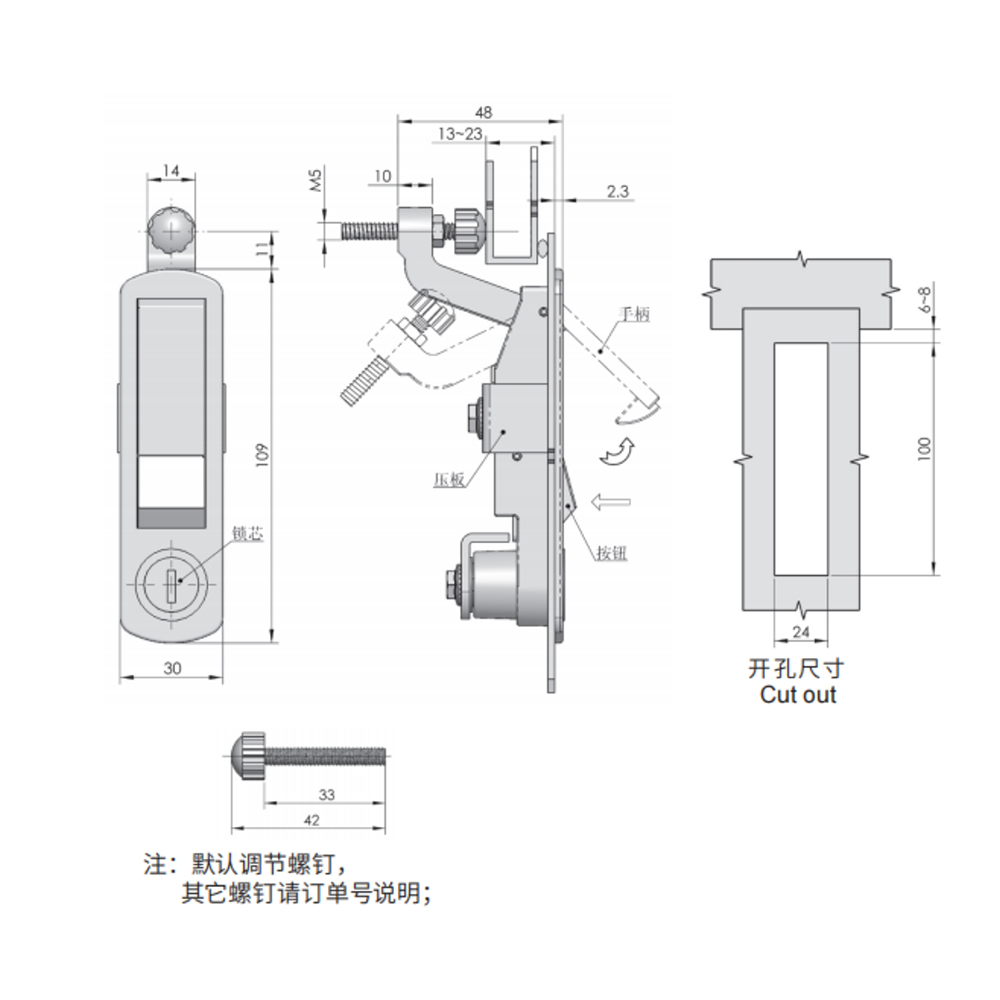 MS6018 Compression Lever Latch, Swinghandle, Key Locking, Adjustable Grip Range, Zinc Alloy, Black Powder Coat, Two Sizes