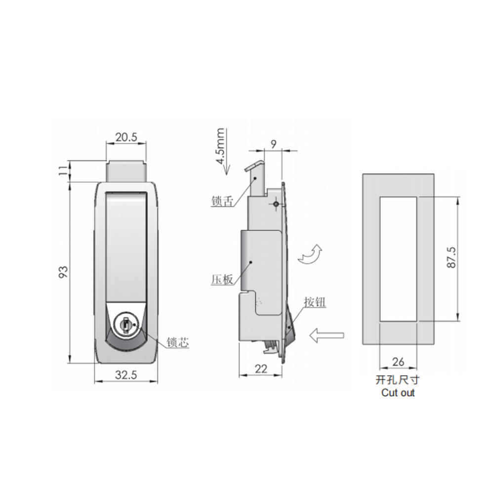 MS719-1C Compact Compression Lever Latch with Key Lock, Adjustable Grip Range
