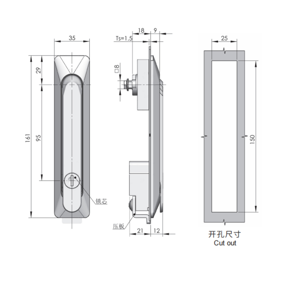 MS861-2 Swing Handle, Lift & Turn, Key Locking, 90° Rotation, Zinc Alloy Base, White Zinc Plated