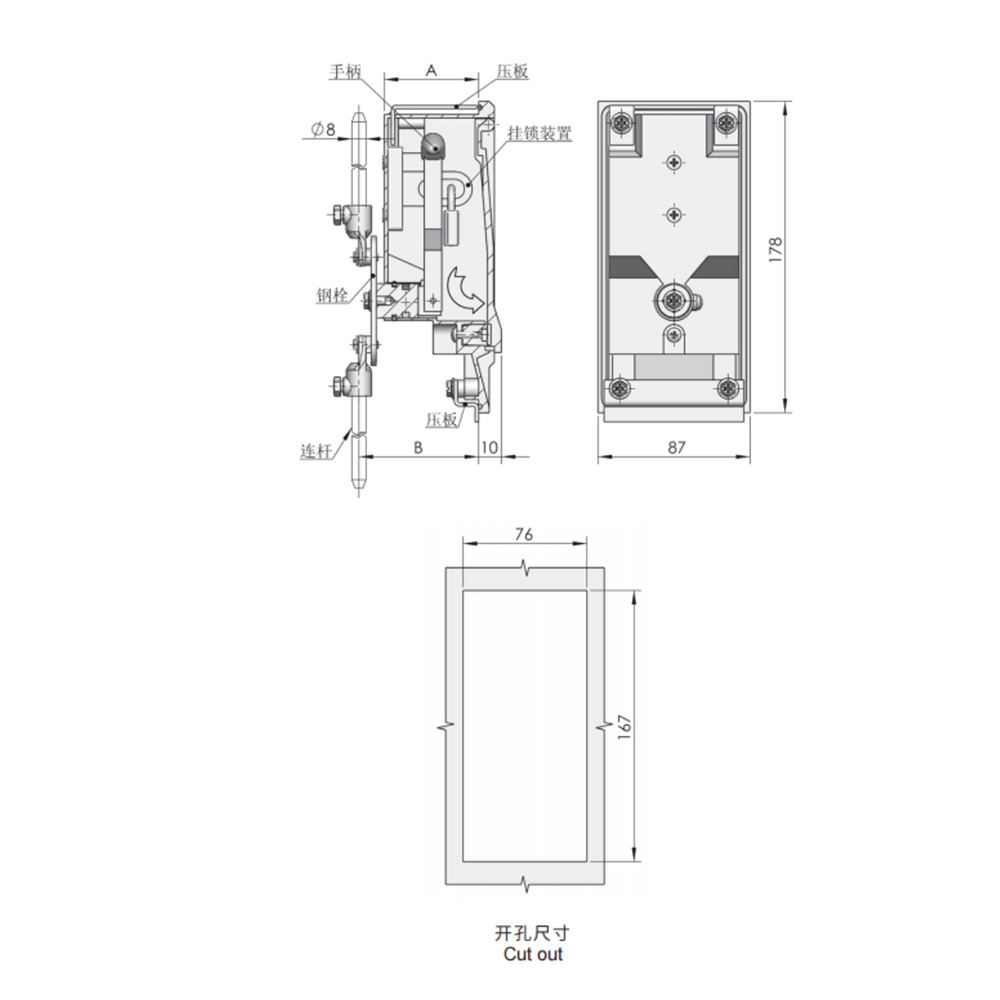 MS850 Series - Durable Panel Latch Solutions