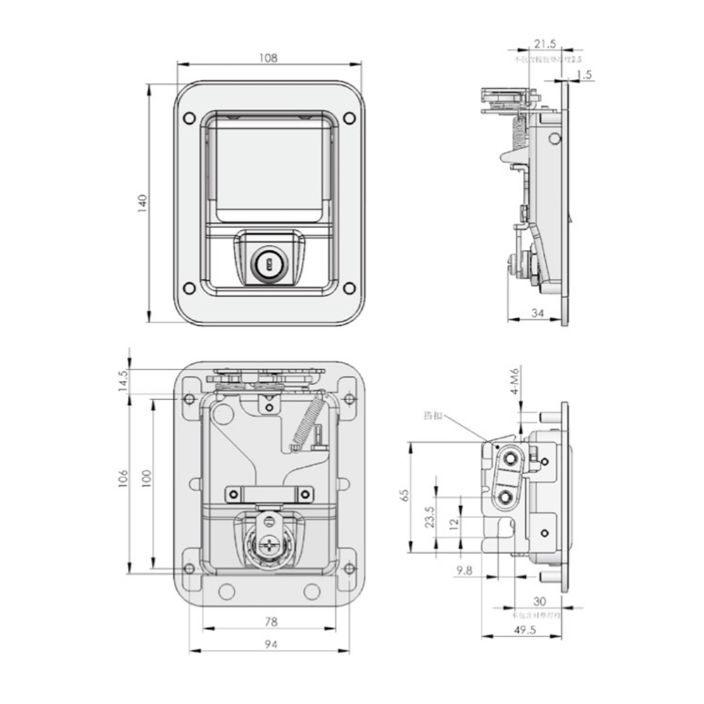 MS866-5 Push-to-Close Compression Latch with Stainless Steel Body and Locking Mechanism