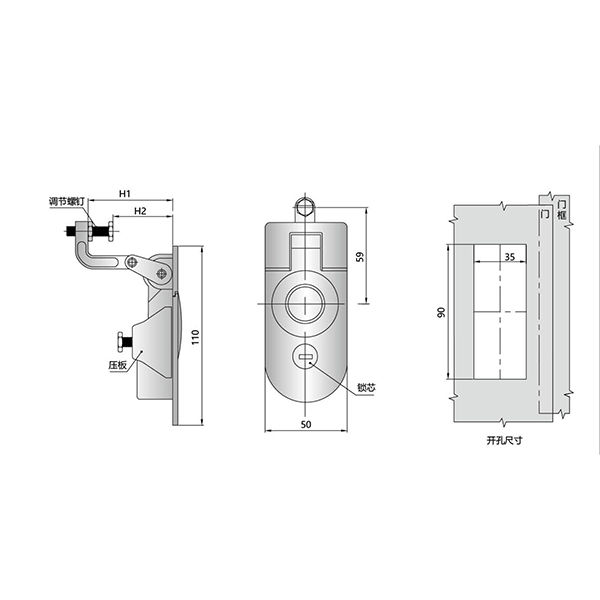 MS609 Compression Lever Latch, Zinc Alloy, Black Powder Coat, Adjustable for Door Thickness 1-5mm, High-Security Latch for Industrial Applications