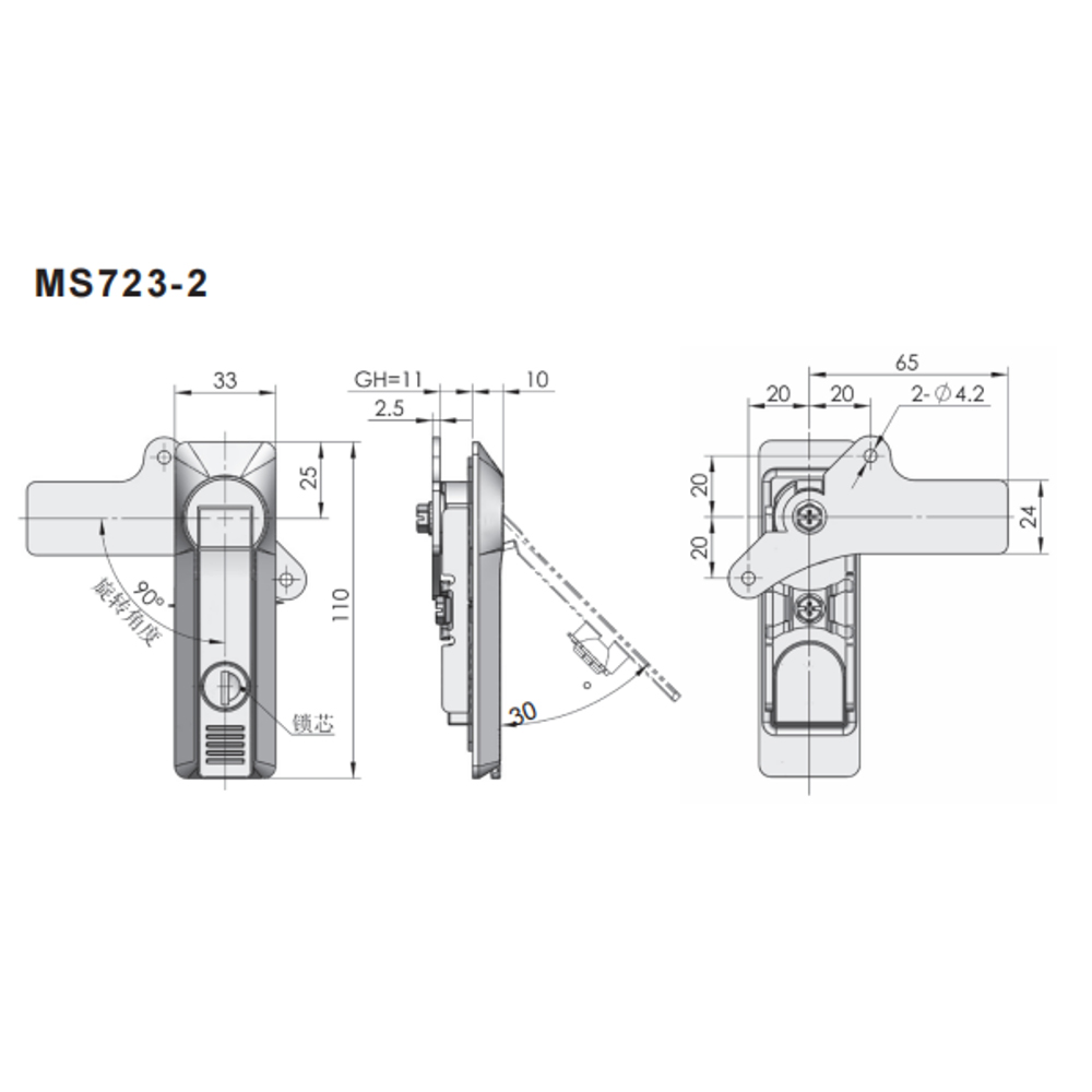 MS723 Swing Handle Compression Latch with Key Lock, Zinc Alloy Base