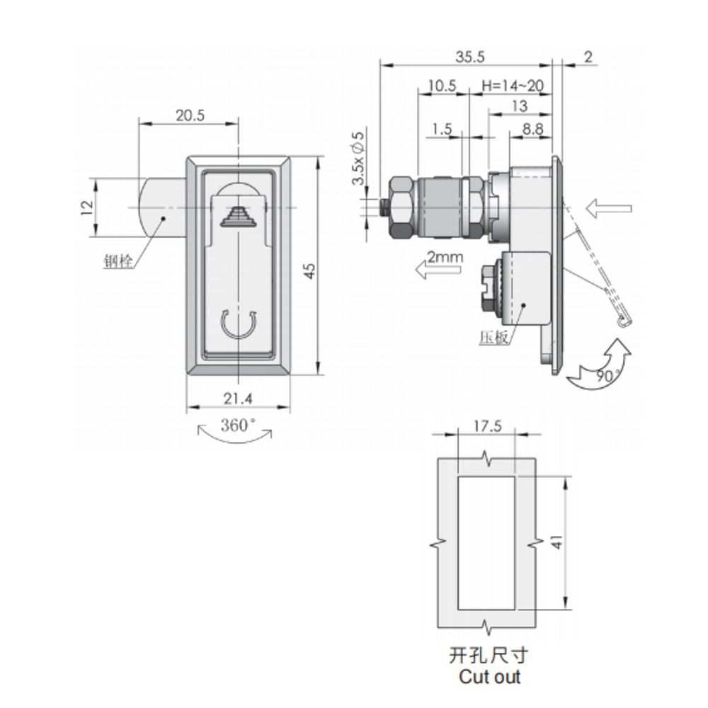 MS726-1 Compression Lever Latch, Push Button, Key Locking & Non-Locking Options, Zinc Alloy, Chrome-Plated, Adjustable for Varied Door Heights