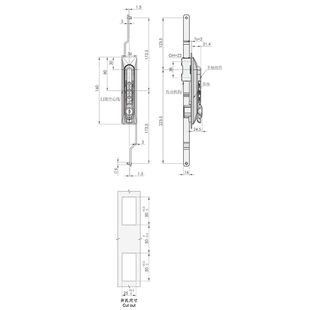 MS861-2 Swing Handle, Lift & Turn, Key Locking, 90° Rotation, Zinc Alloy Base, White Zinc Plated