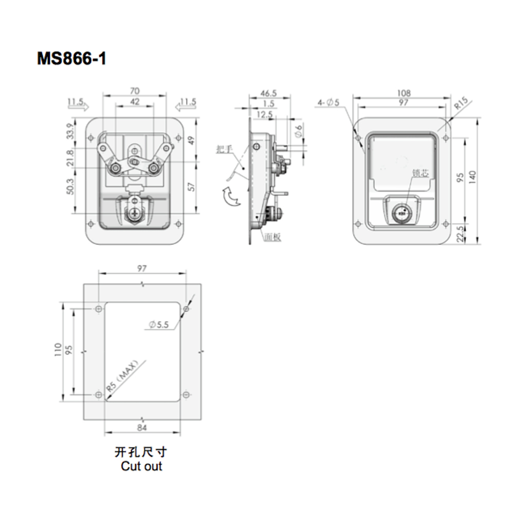 MS866-1  Recessed Push-to-Close Latch with Polished Stainless Steel Finish