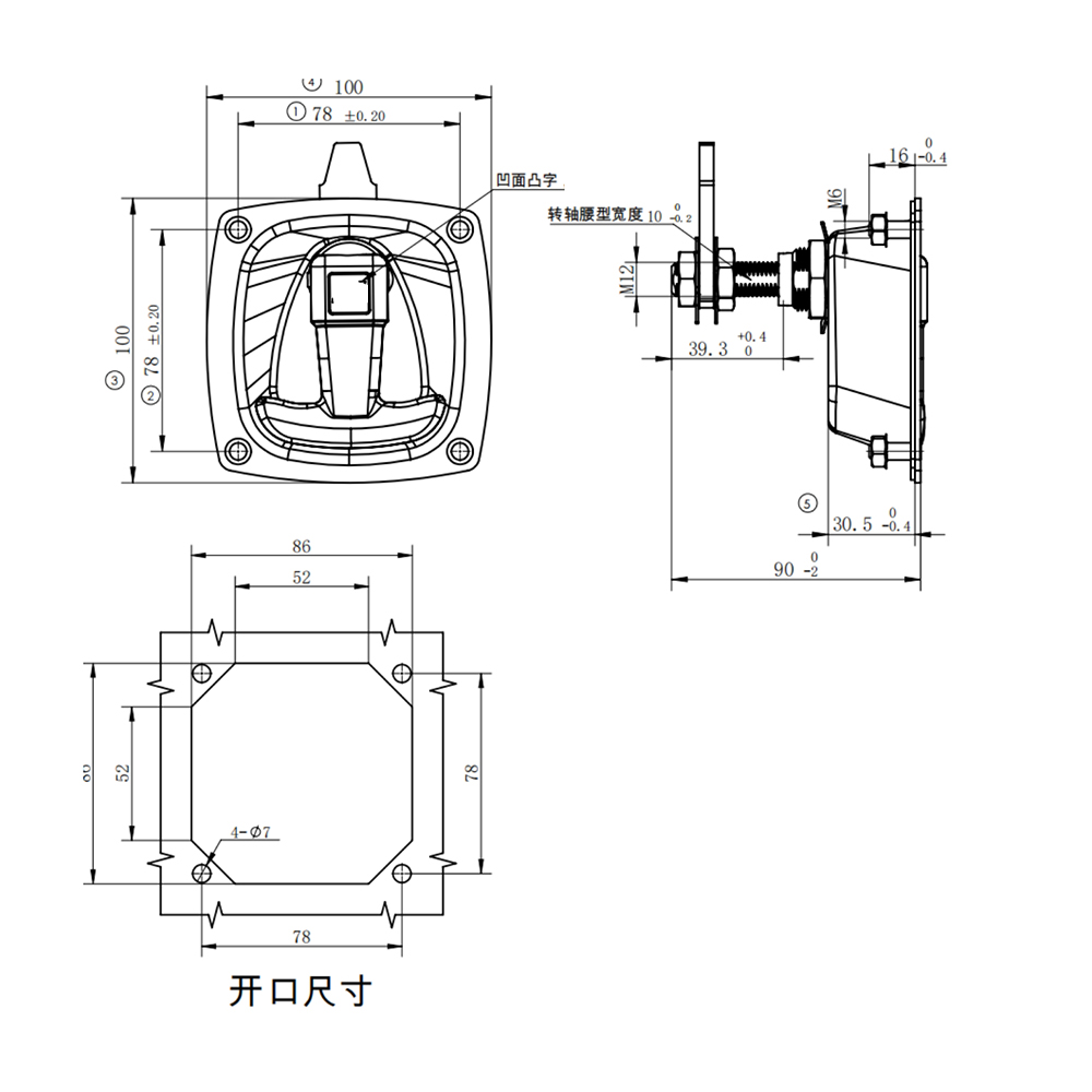 MS866-40 Push-to-Close Compression Latch with Stainless Steel Body and Locking Mechanism