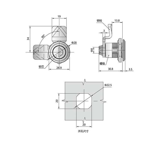 MS705-4E High-Quality Quarter-Turn Cam Lock | 90° Rotation IP54 Lock for Cabinets & Enclosures