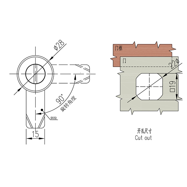 MS7060P PA6 Cam Lock with Zinc Alloy Core | 90° Rotation Lock for Thin Doors & Panels (1-4mm)