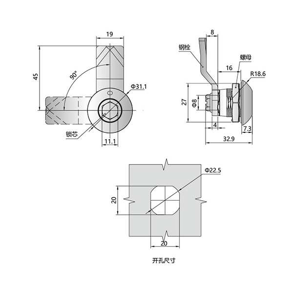 MS705-16 Quarter-Turn Cam Latch, Bellcore 216, 16mm Grip | Sealed, Zinc Alloy, Powder-Coated Black for Industrial Enclosures