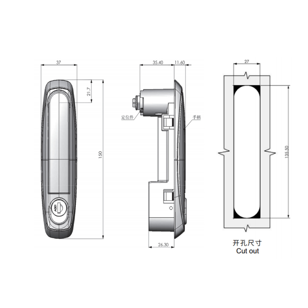 MS818 Multi-Point Handle Lock, Zinc Alloy, Black Coating, Tool Key Compatible