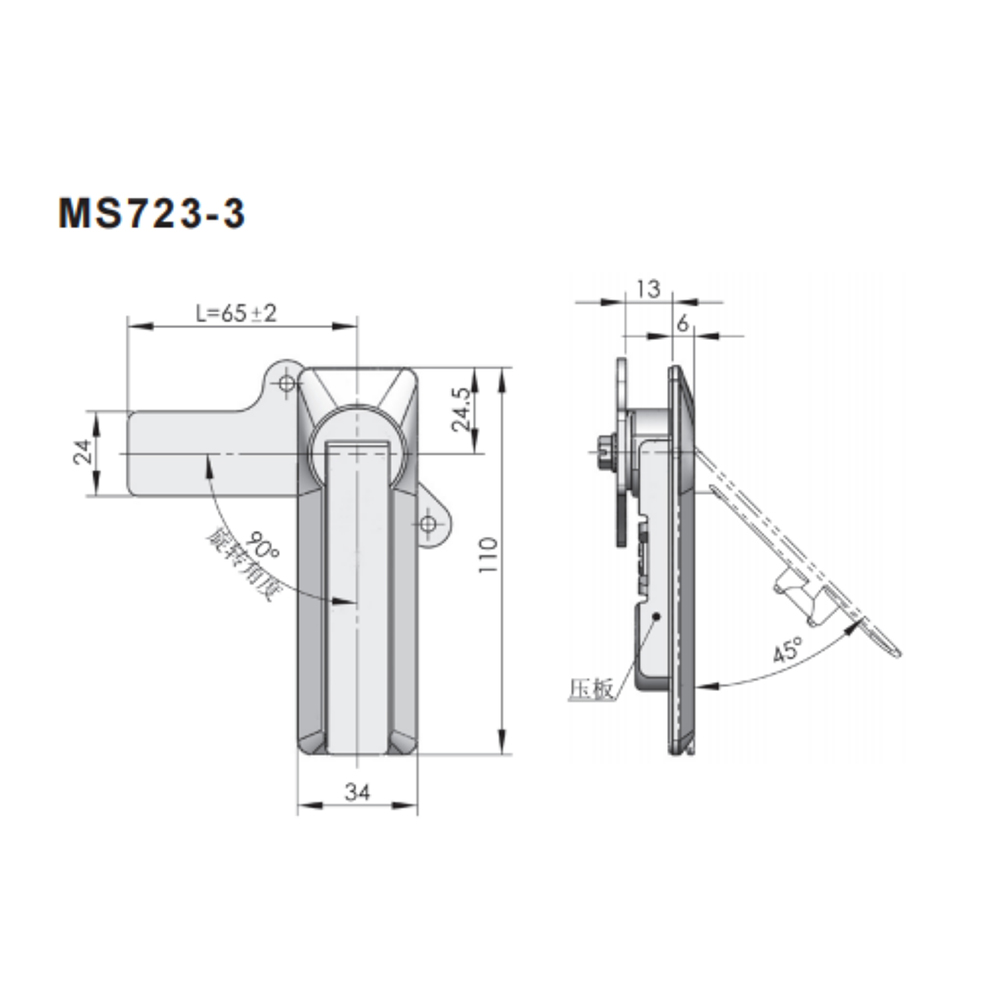 MS723 Swing Handle Compression Latch with Key Lock, Zinc Alloy Base