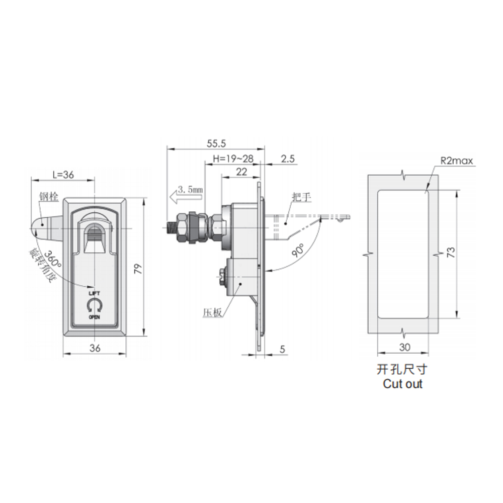 MS726-1 Compression Lever Latch, Push Button, Key Locking & Non-Locking Options, Zinc Alloy, Chrome-Plated, Adjustable for Varied Door Heights