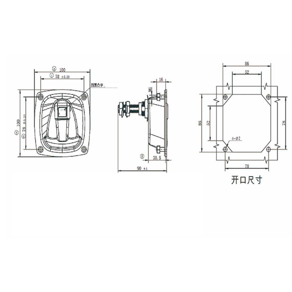 MS866-40 Push-to-Close Compression Latch with Stainless Steel Body and Locking Mechanism