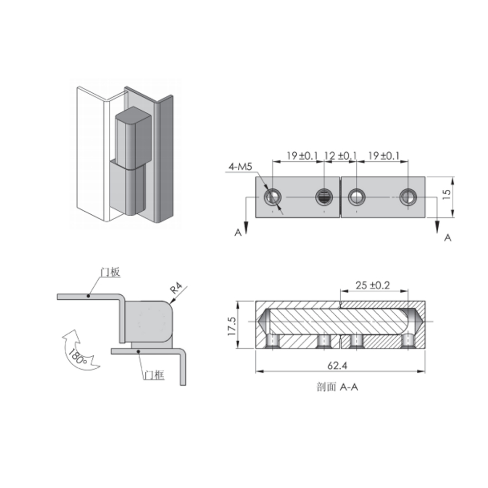 CL203 Series Offset Concealed Hinge - Zinc Alloy with PA Pad, 180° Lift-Off Hinge