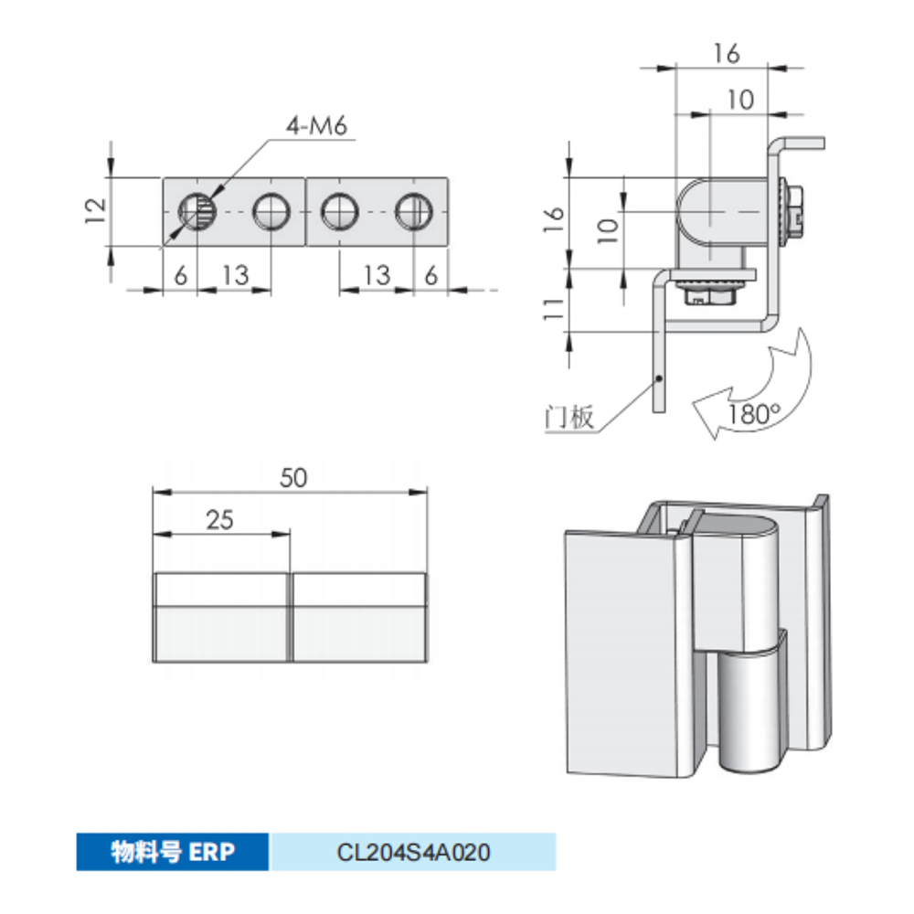 CL204-1 Concealed Hinge, Zinc Alloy, 180-Degree Opening Angle, High Load Capacity