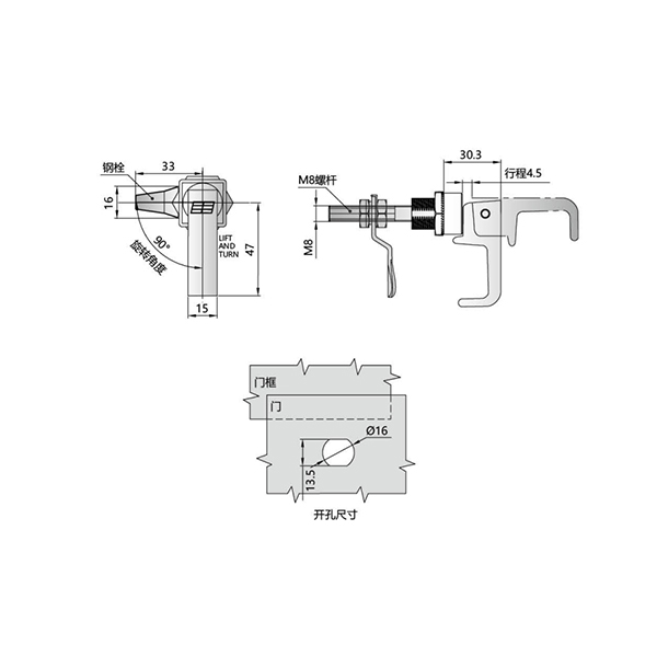 MS326 Swell Latch, Heavy Duty, Zinc Alloy, Powder Coated, Black