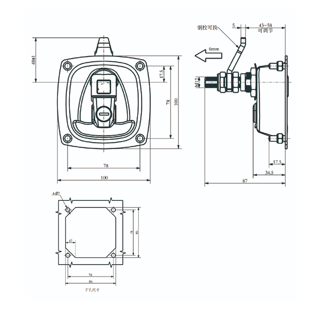 MS866-40 Push-to-Close Compression Latch with Stainless Steel Body and Locking Mechanism