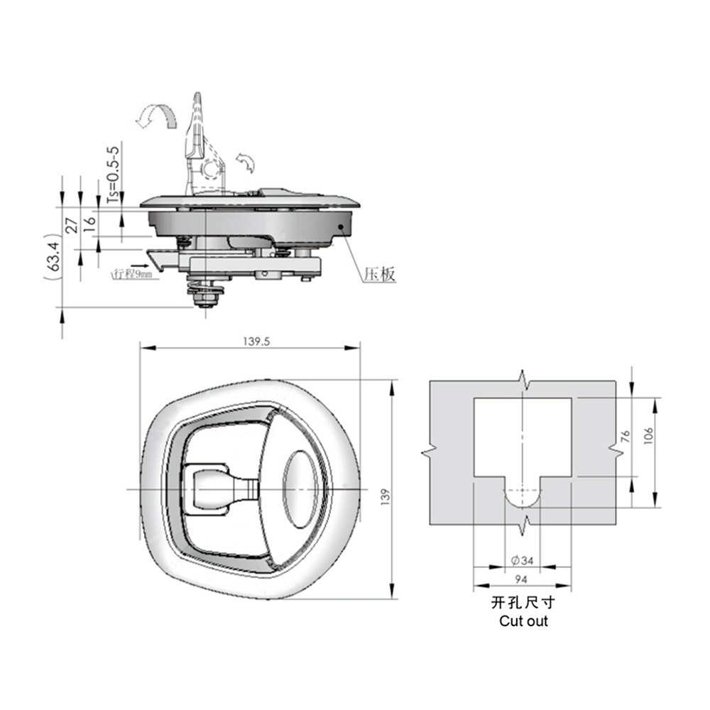 MS982 Series Paddle Latches for Secure Industrial Applications