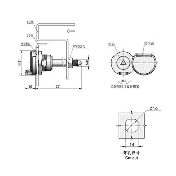 MS705-5A Zinc Alloy Quarter-Turn Cam Lock | IP54 Rated, Bright Sand Finish for Industrial Enclosures