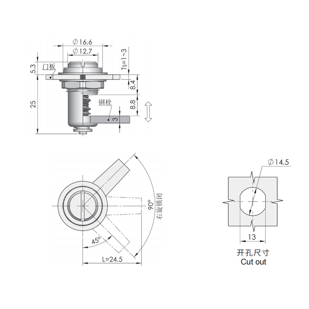 MS811-1/MS811-2 Adjustable Cam Latch – Carbon Steel, 90° Rotation, Chrome-Plated Finish