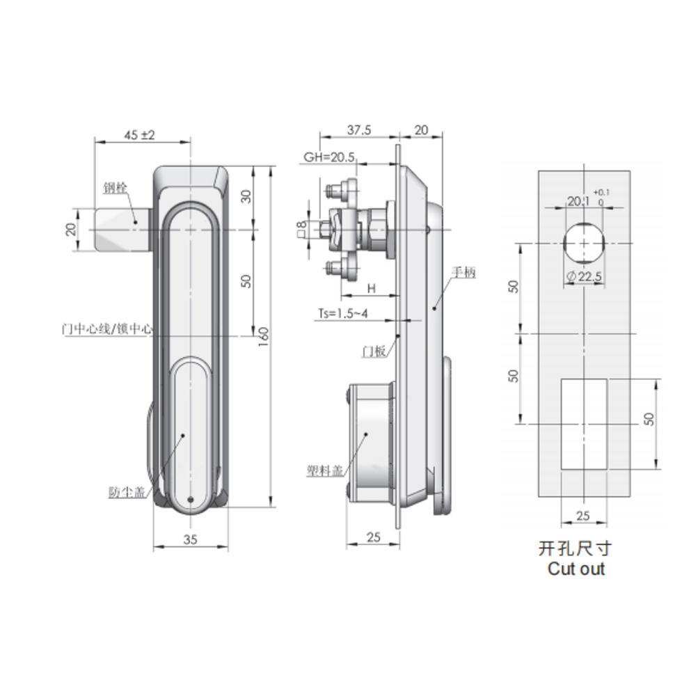 MS874 Stainless Steel Handle Lock, 90° Rotation with Default TC01 Lock Core