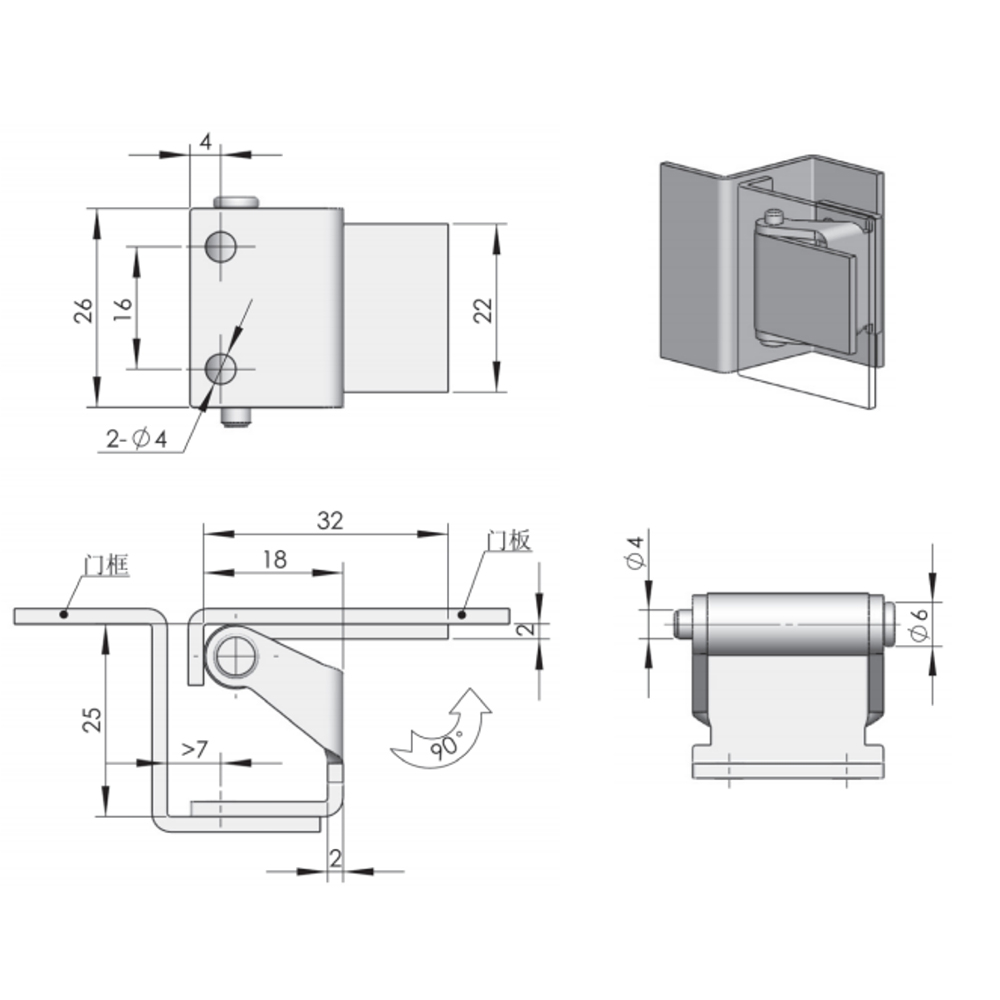  CL105 Carbon Steel Hinge with 90° Opening, Zinc-Plated, 120N Axial Load Capacity