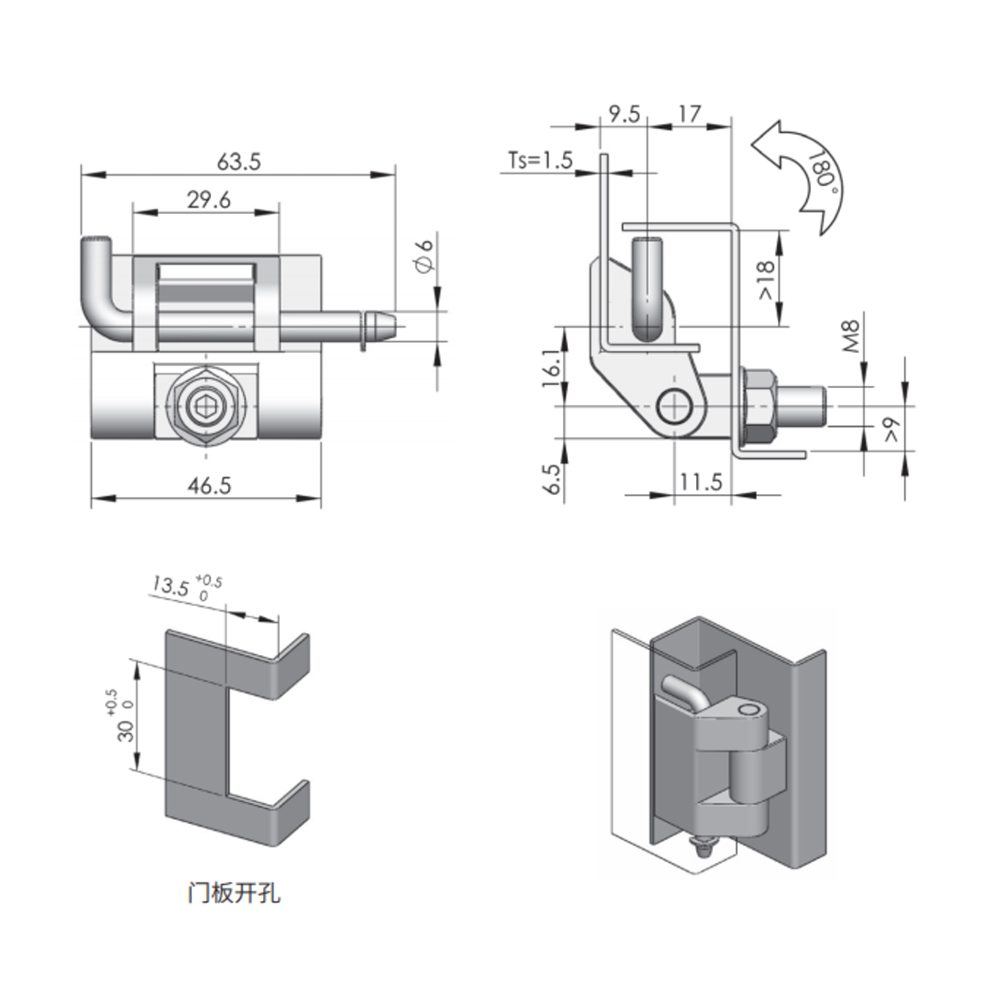  CL116 Zinc Alloy Hinge with 180° Opening, Black Matte Finish, 1000N Radial Load Capacity