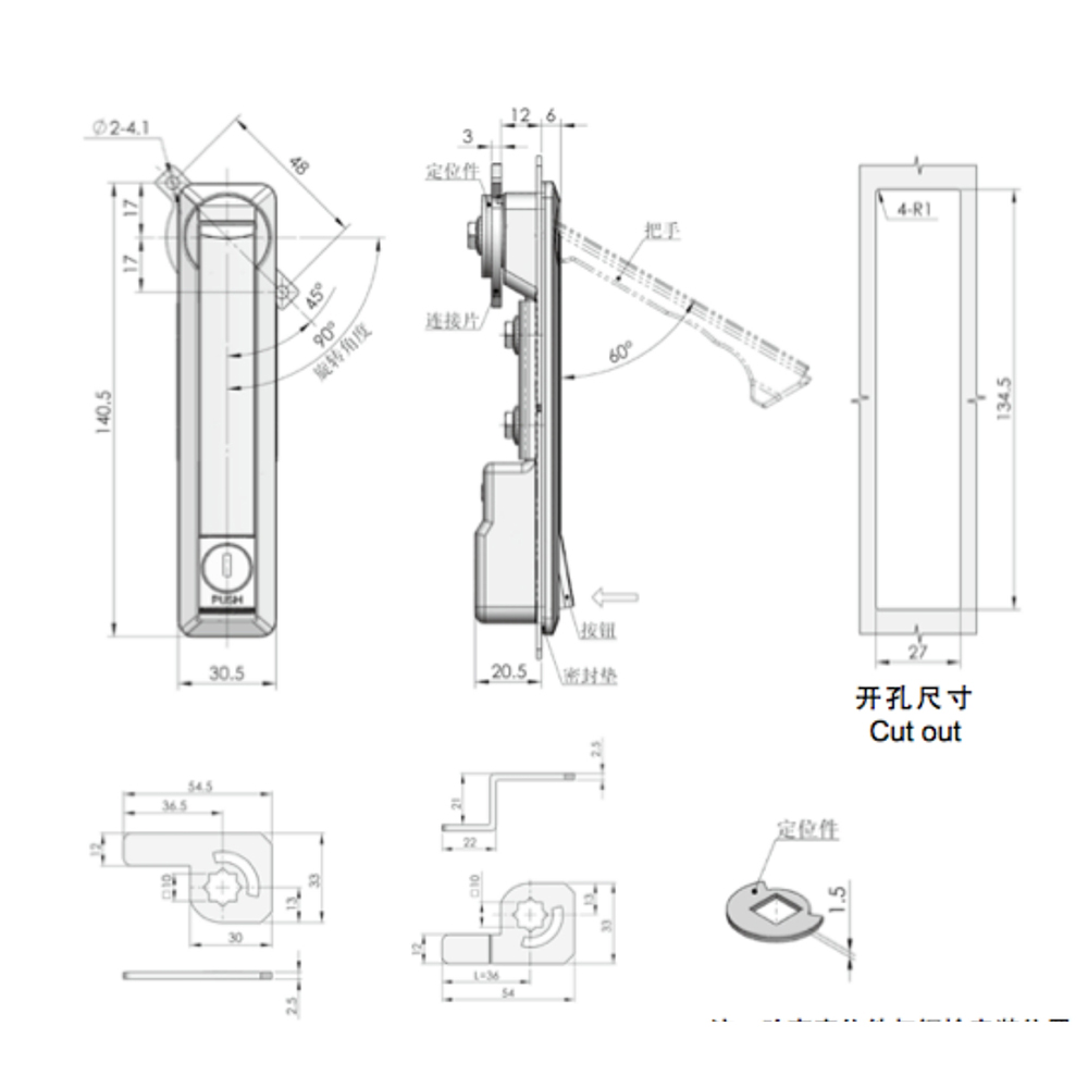 MS736 Handle Lock with Quick-Open Design, Suitable for Single-Point and Three-Point Locking Applications