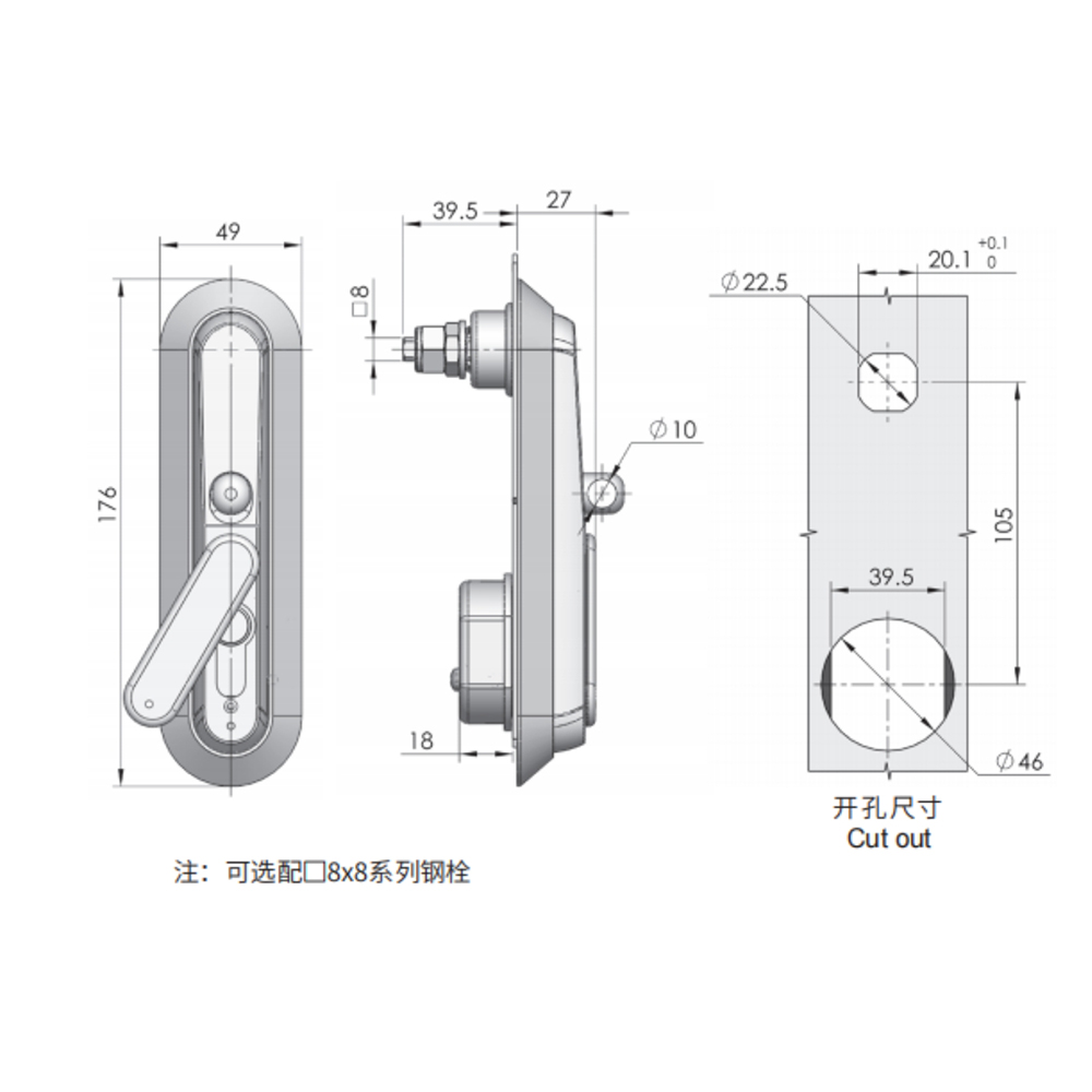 MS839-5 Handle Lock with Rotational Operation, Optional Padlock Capability, and Replaceable Lock Core