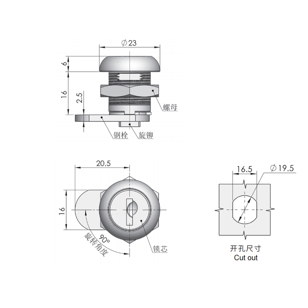 MS744 Cam Lock with 90° Rotation, Zinc Alloy Construction, Zinc-Plated Steel Cam