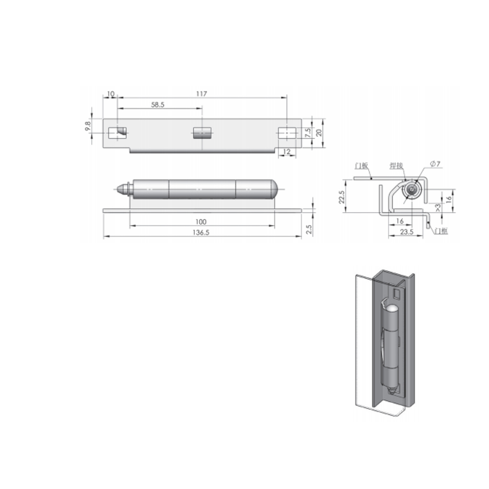  CL167 Concealed Hinge, Carbon Steel Plate, Aluminum Alloy Pin, 120° Opening