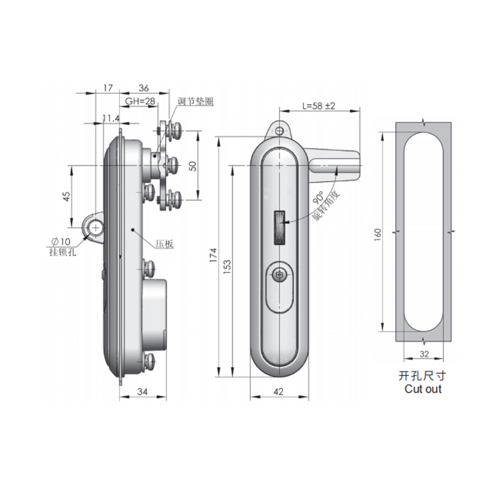  MS864-4/1/1A/3/3A Zinc Alloy High-Security Lock with Adjustable Features