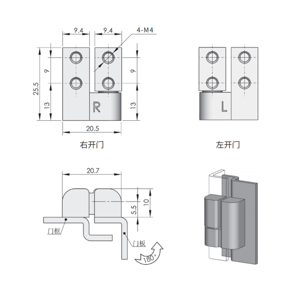 CL203-4 and CL203-1 Concealed Hinges, Zinc Alloy, 180° Opening, Durable Design