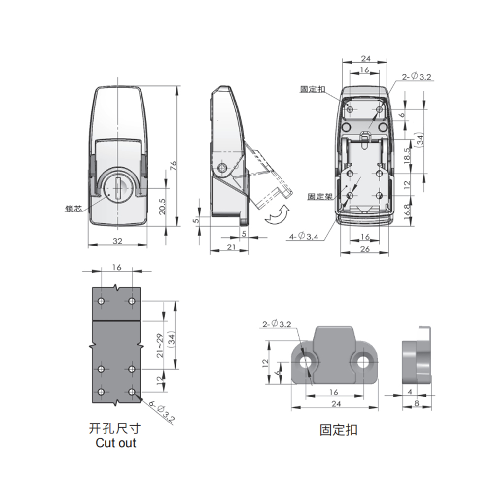 DKS Heavy-Duty Zinc Alloy Draw Latch with Key Lock, Compatible with V7-20-101/111 Series