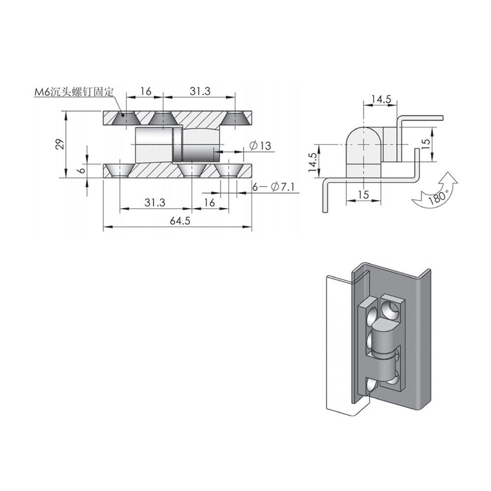  CL215 Hinge with 180° Rotation, Zinc-Plated Carbon Steel with PA Insert