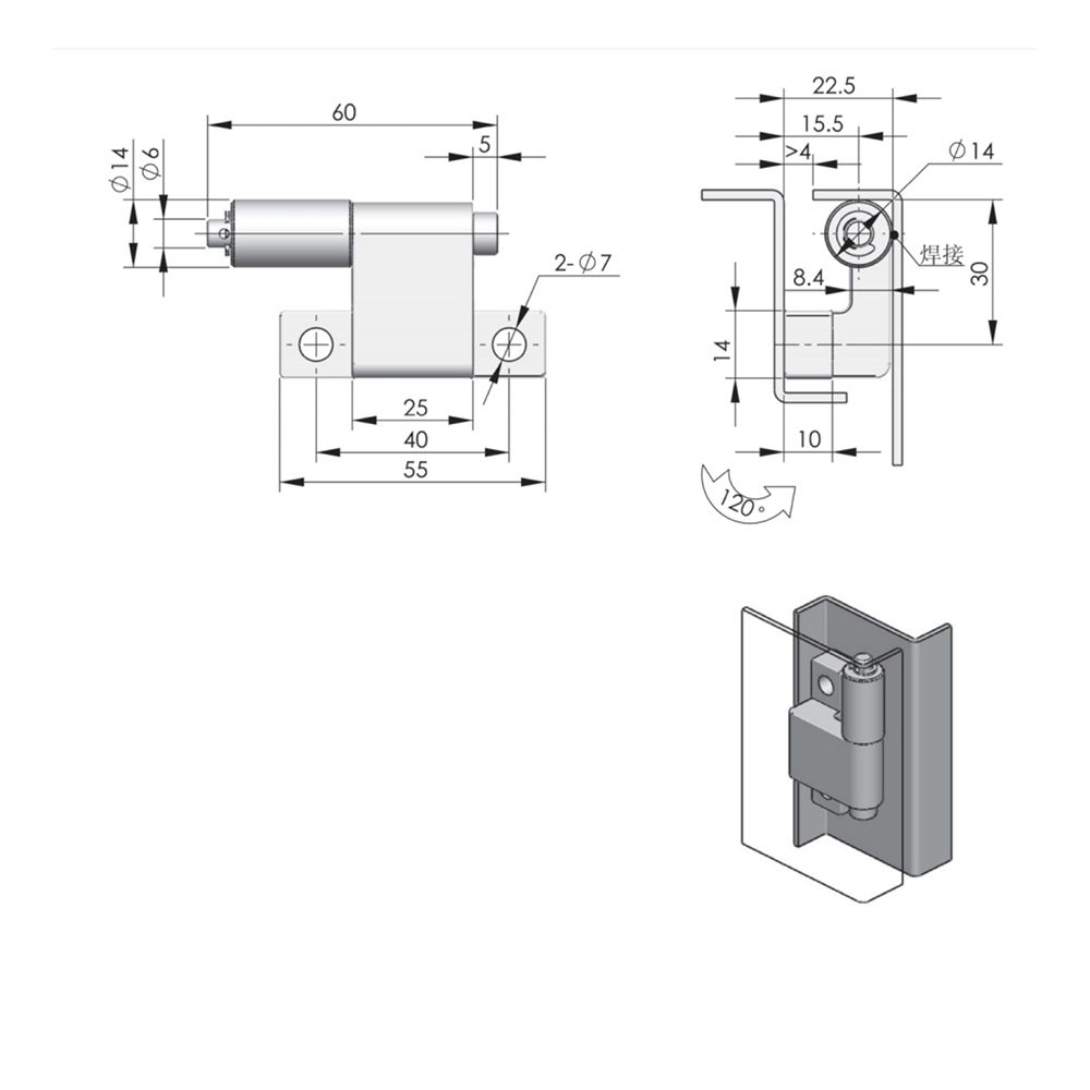 CL246 Zinc Alloy Hinge - 120° Opening with High Load Capacity