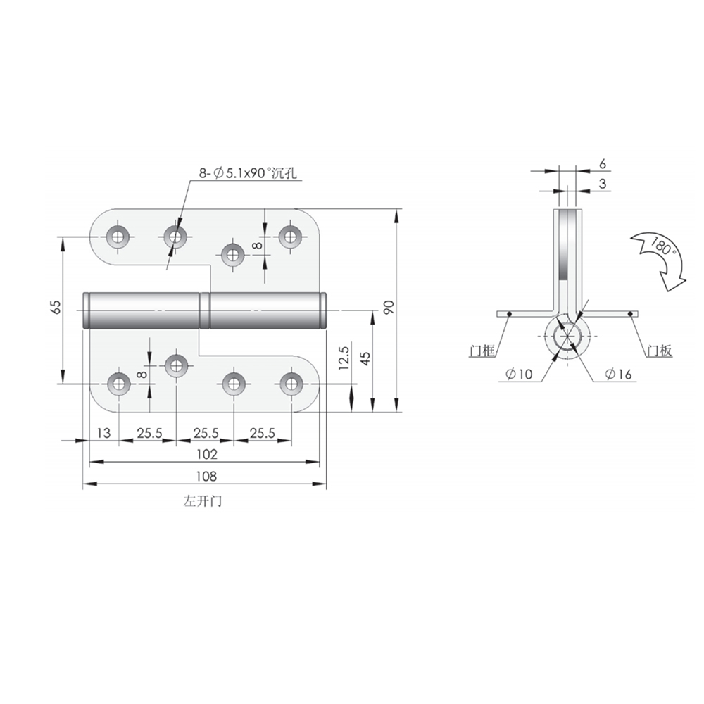 CL249 Heavy-Duty Steel Hinge - 180° Opening for Industrial Left/Right Door Applications