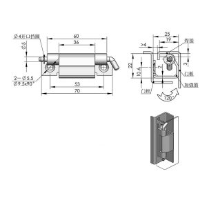 CL275-1/CL275-2/CL275-4 Industrial Hinges - Carbon Steel with Zinc Plating