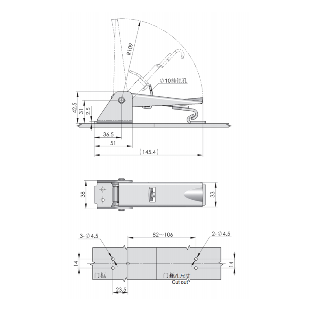  DK639 Steel Toggle Latch with High Static Load Capacity