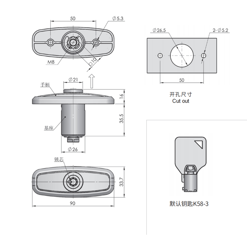 MS324-3 Lever Handle Cam Latch Lock with Zinc Alloy Handle and Steel Cam